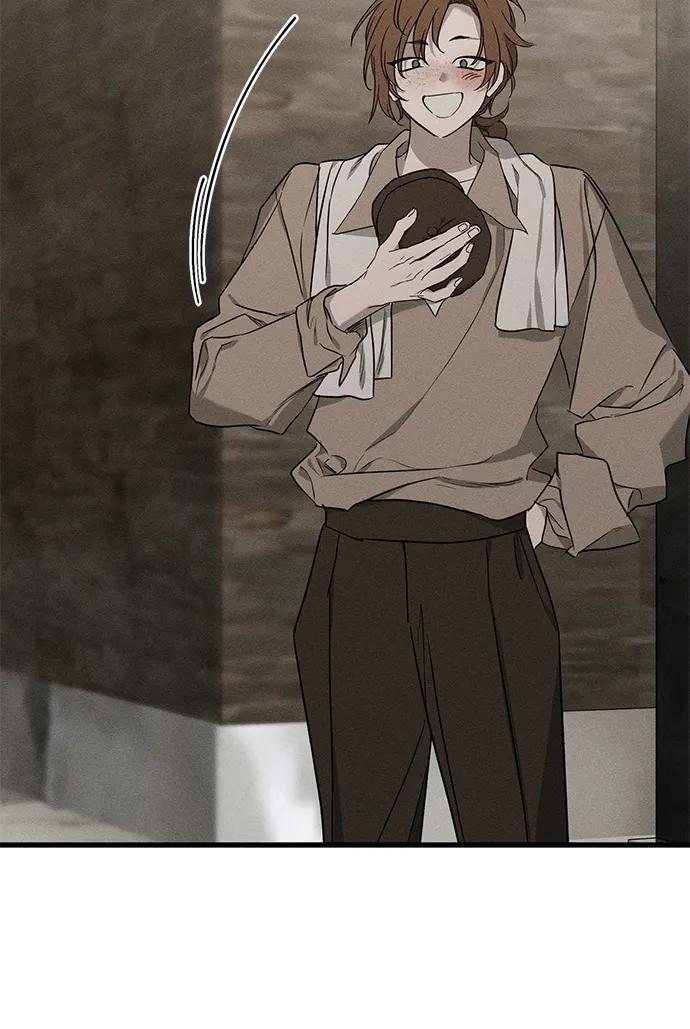 憎恨我的丈夫失忆了 第46话 第24页