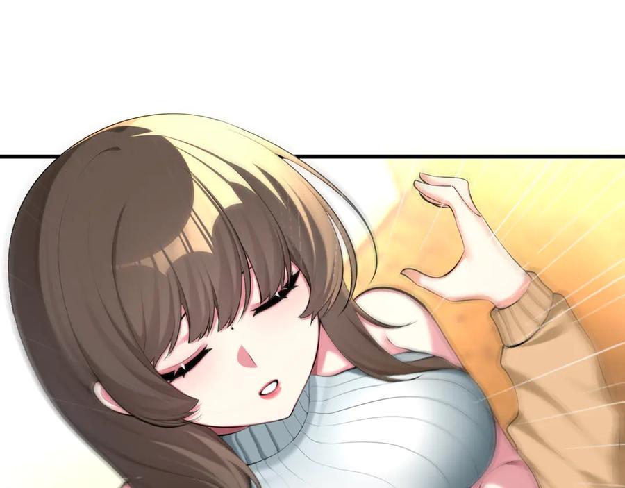 为了妹妹我只好女装上班 - 第4话 房东小姐你 - 第30张图