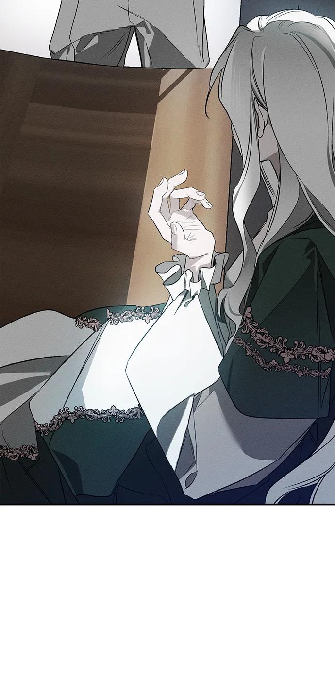 憎恨我的丈夫失忆了 第4话 第26页