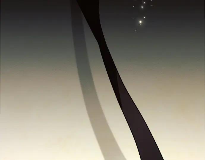 《黑暗皇女：雅什泰洛迪》第50话 第184页