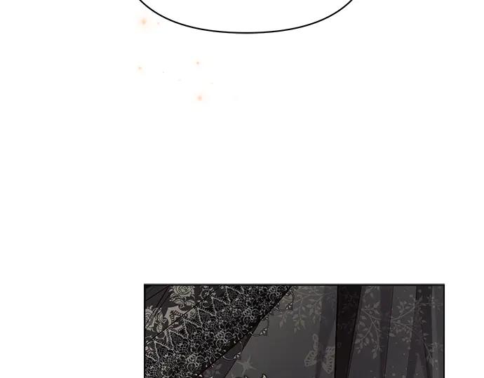 《黑暗皇女：雅什泰洛迪》第50话 第196页