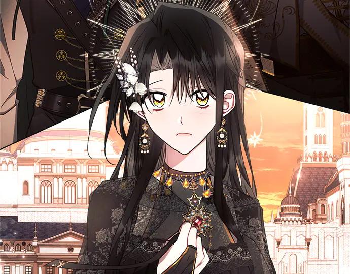 《黑暗皇女：雅什泰洛迪》第50话 第242页