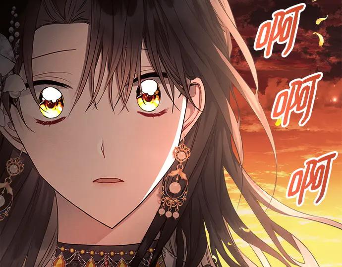 《黑暗皇女：雅什泰洛迪》第50话 第220页