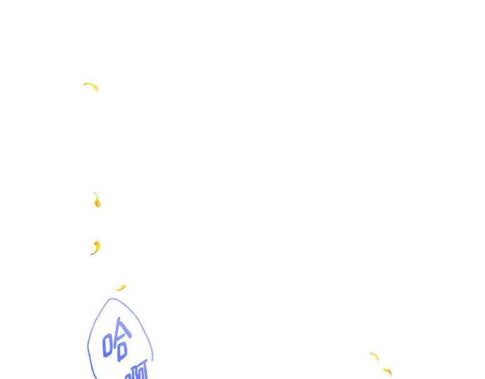 《黑暗皇女：雅什泰洛迪》第50话 第203页