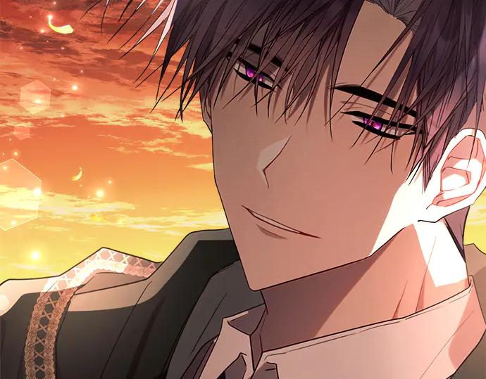 《黑暗皇女：雅什泰洛迪》第50话 第231页