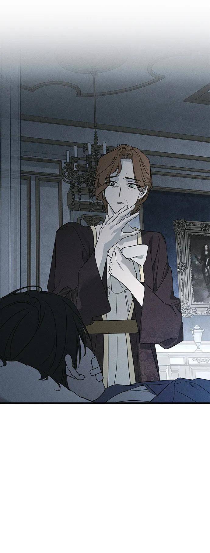 憎恨我的丈夫失忆了 第51话 第6页