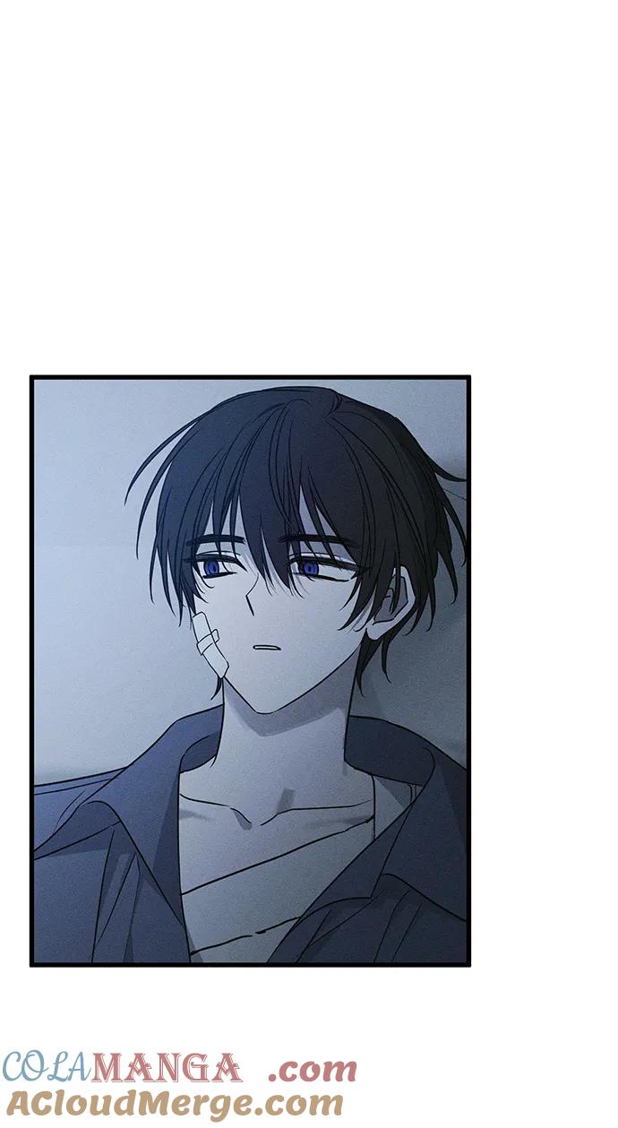 憎恨我的丈夫失忆了 第51话 第4页