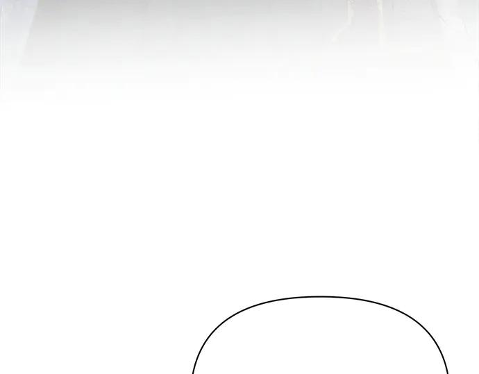 《黑暗皇女：雅什泰洛迪》第51话 第138页