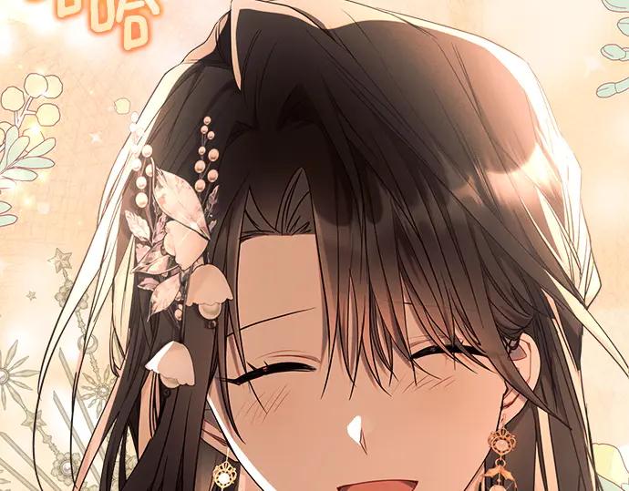 《黑暗皇女：雅什泰洛迪》第51话 第38页