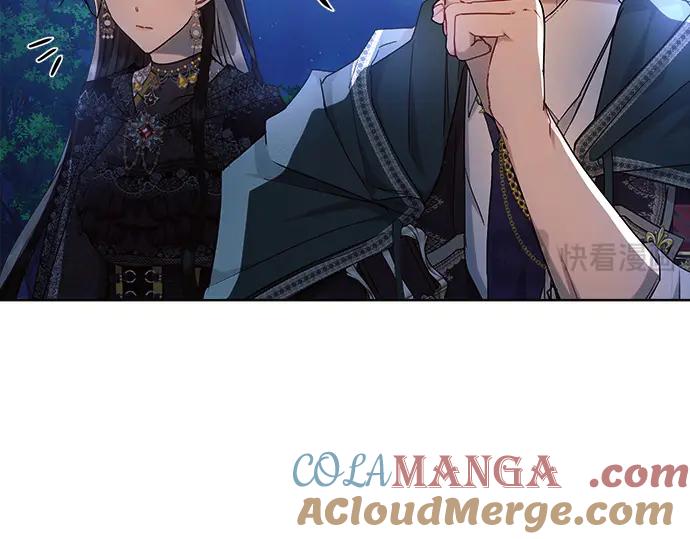 《黑暗皇女：雅什泰洛迪》第51话 第140页