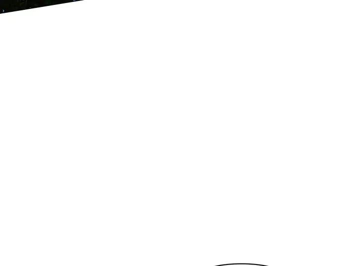 《黑暗皇女：雅什泰洛迪》第51话 第75页