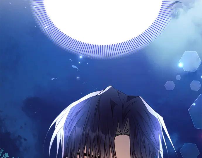 《黑暗皇女：雅什泰洛迪》第51话 第125页