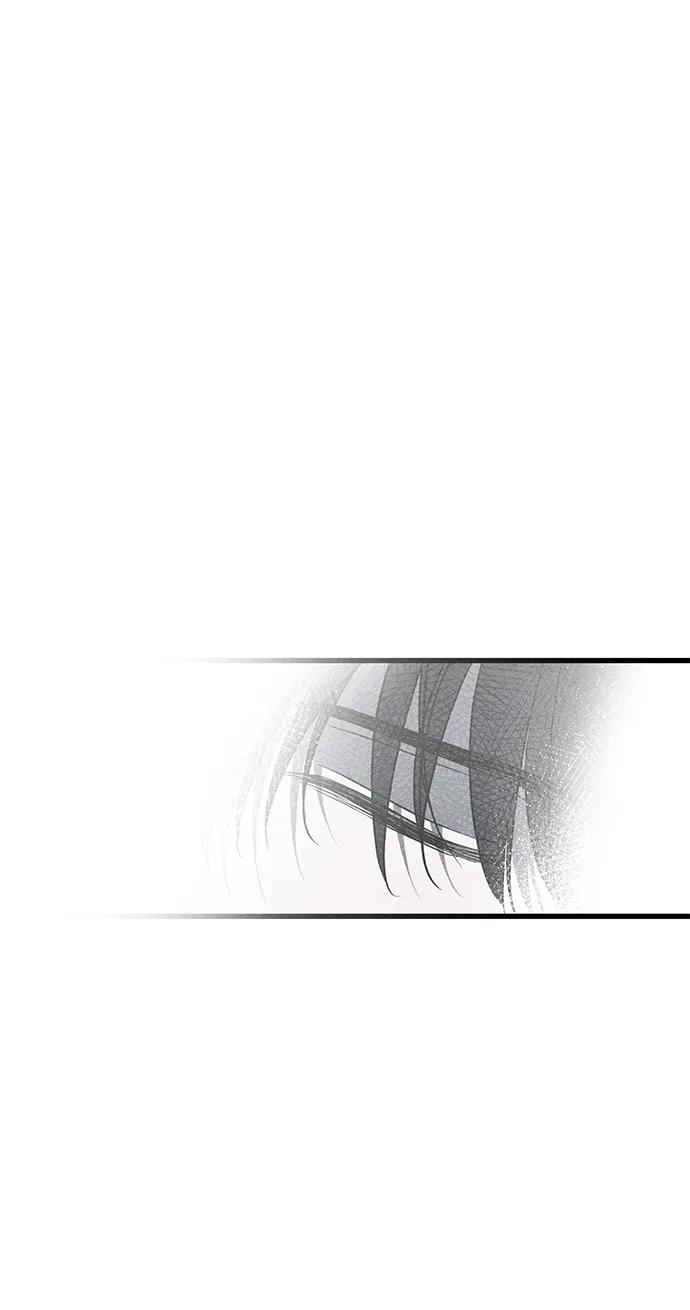 憎恨我的丈夫失忆了 第51话 第17页
