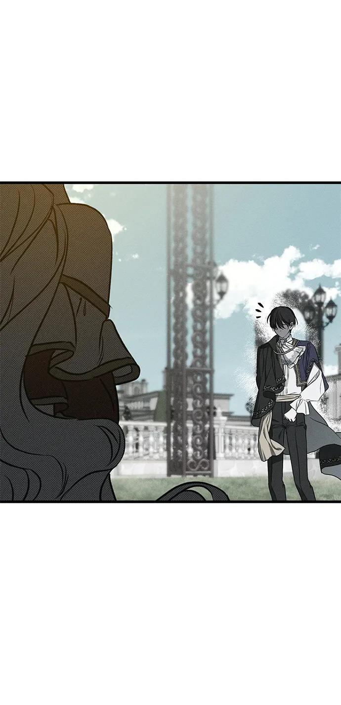 憎恨我的丈夫失忆了 第51话 第29页