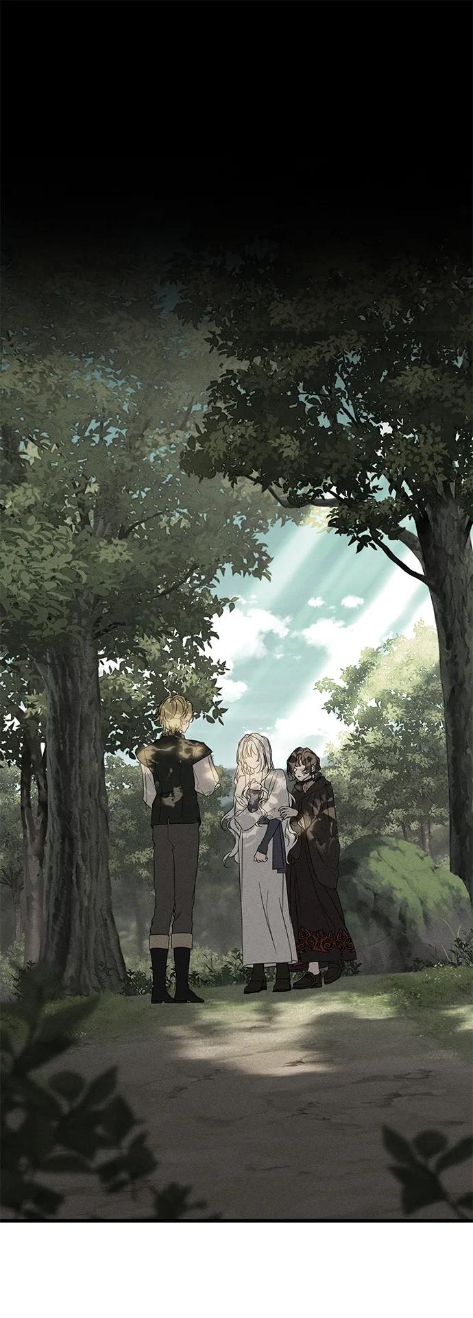 憎恨我的丈夫失忆了 第55话 第2页