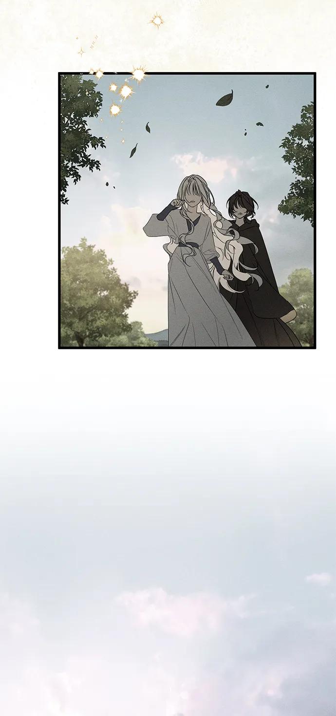 憎恨我的丈夫失忆了 第55话 第14页