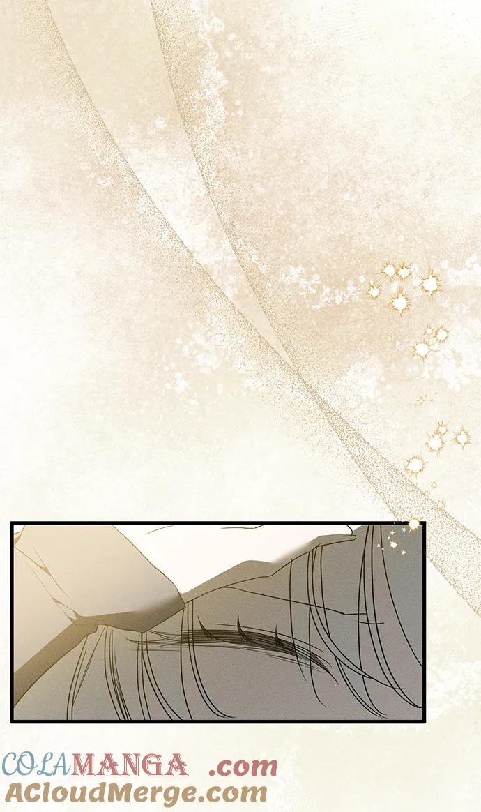 憎恨我的丈夫失忆了 第55话 第13页