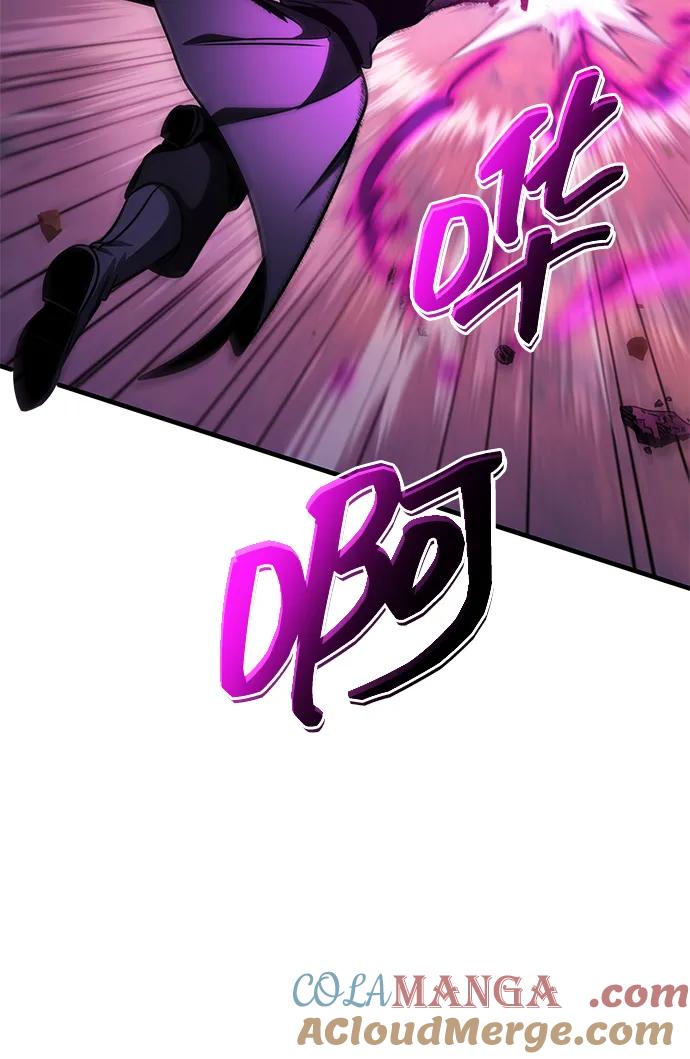 唯我可见的高塔攻略 第58话 第97页