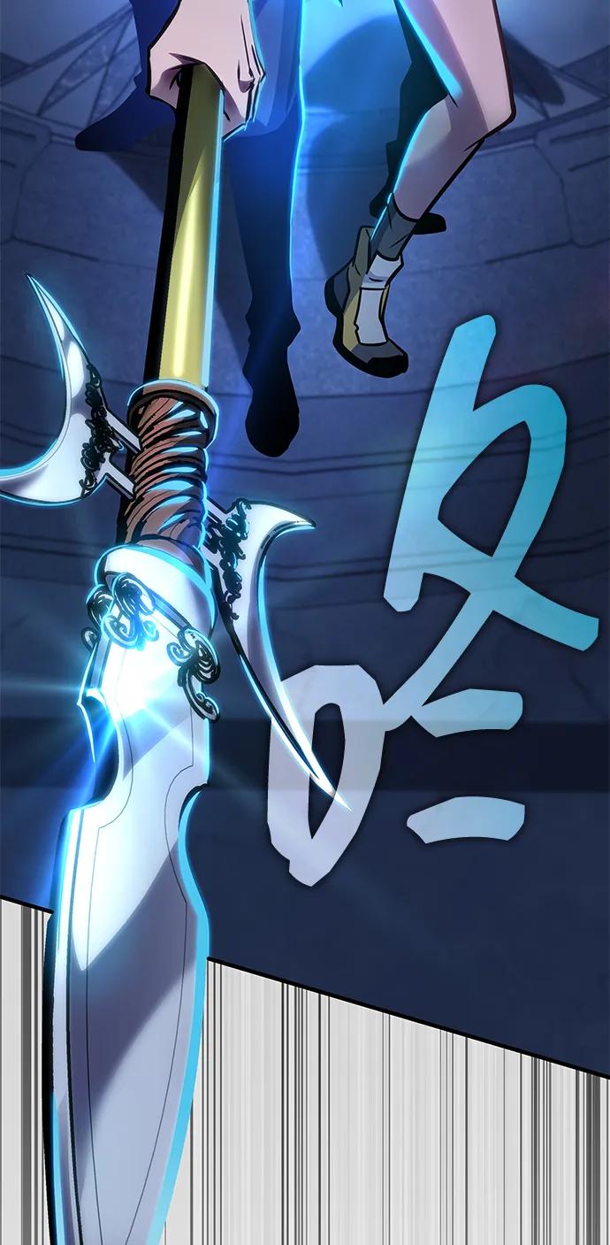 唯我可见的高塔攻略 第59话 第106页