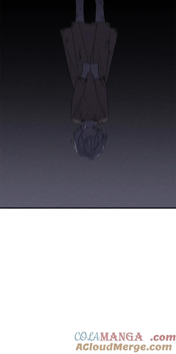 憎恨我的丈夫失忆了 第5话 第16页