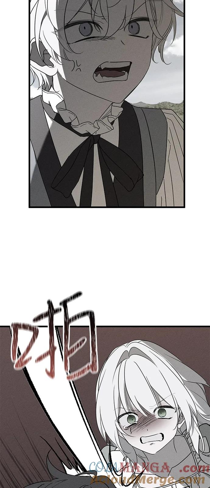 憎恨我的丈夫失忆了 第65话 第13页