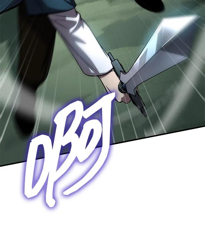 唯我可见的高塔攻略 第66话 第15页