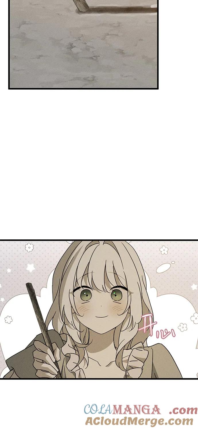 憎恨我的丈夫失忆了 第65话 第4页