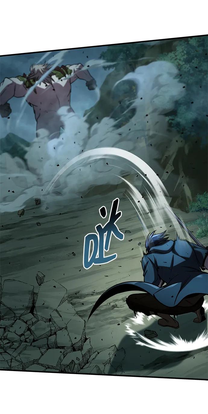 唯我可见的高塔攻略 第66话 第30页