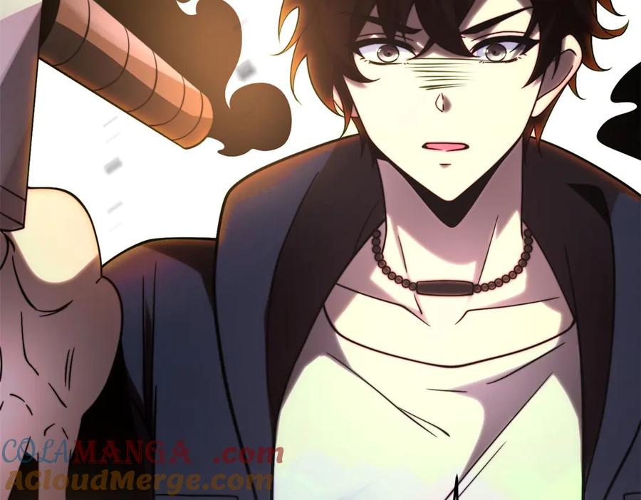 《我在末世给别人升级》第6话 办事员的钢笔 第149页