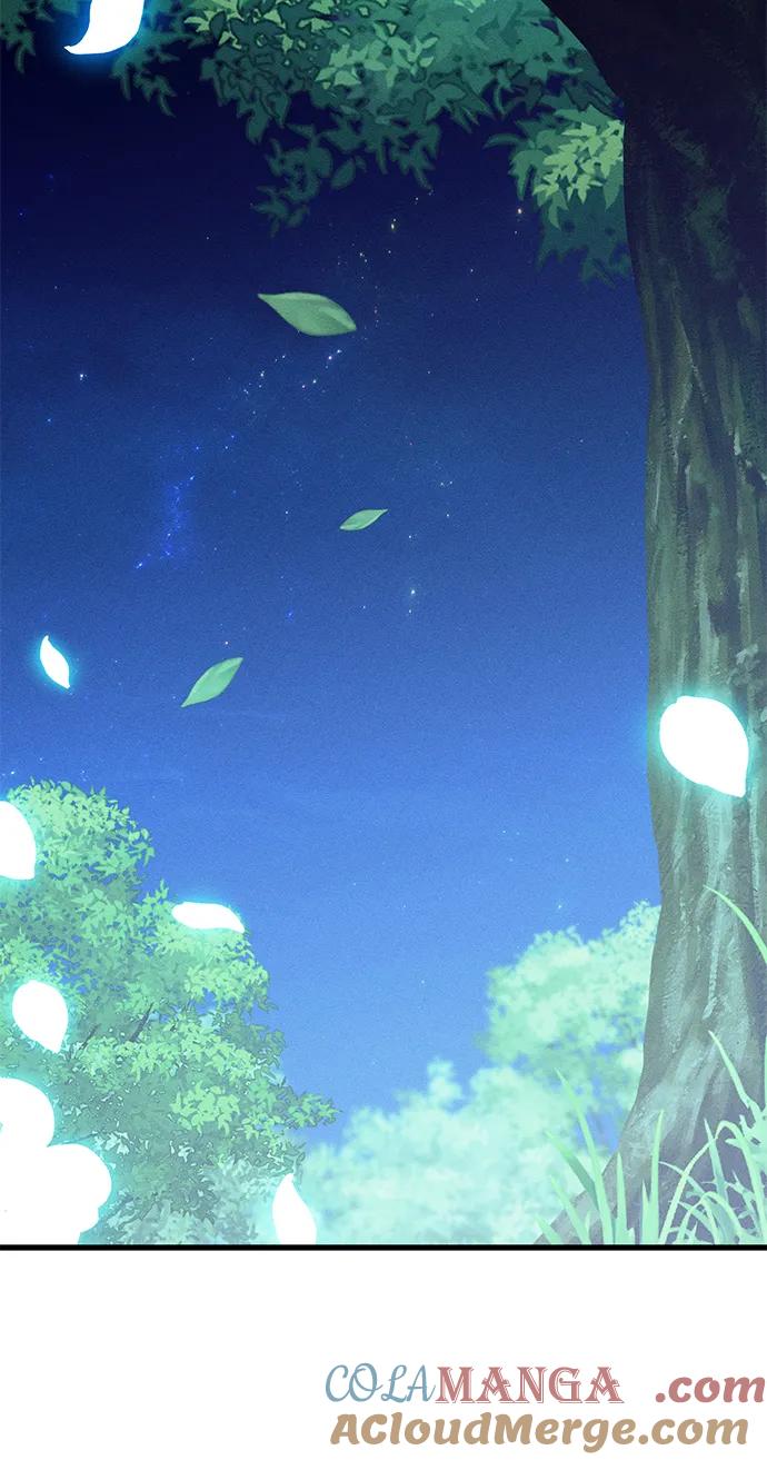 憎恨我的丈夫失忆了 第6话 第49页