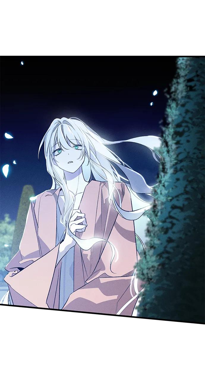 憎恨我的丈夫失忆了 第6话 第50页