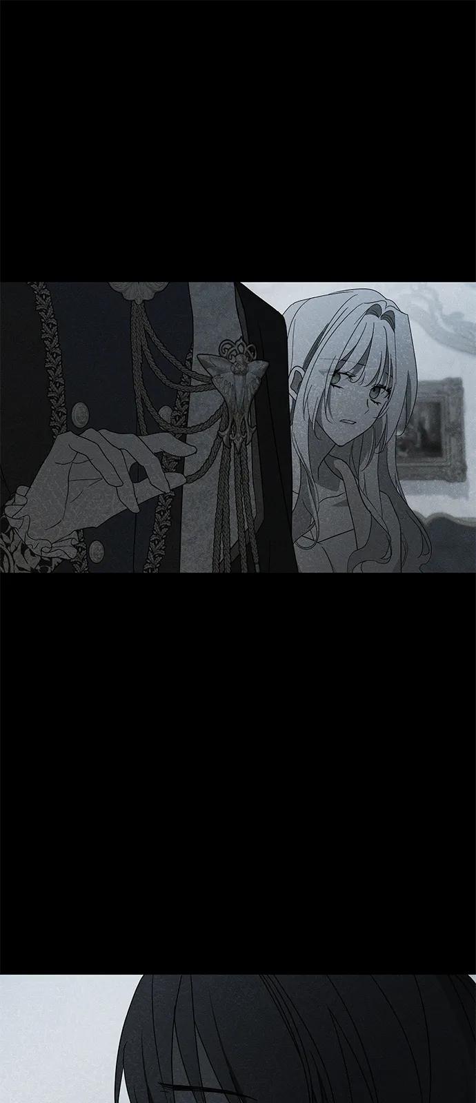 憎恨我的丈夫失忆了 第69话 第9页