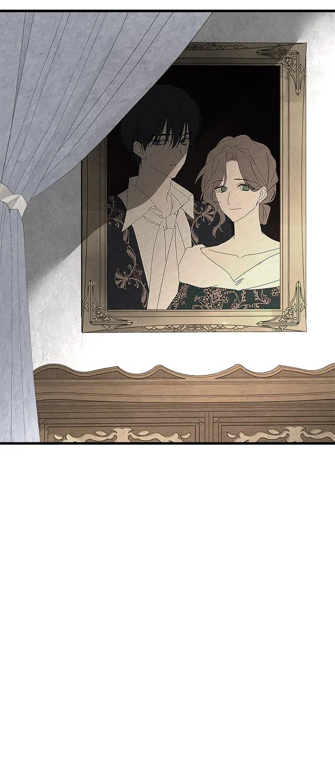 憎恨我的丈夫失忆了 第70话 第42页