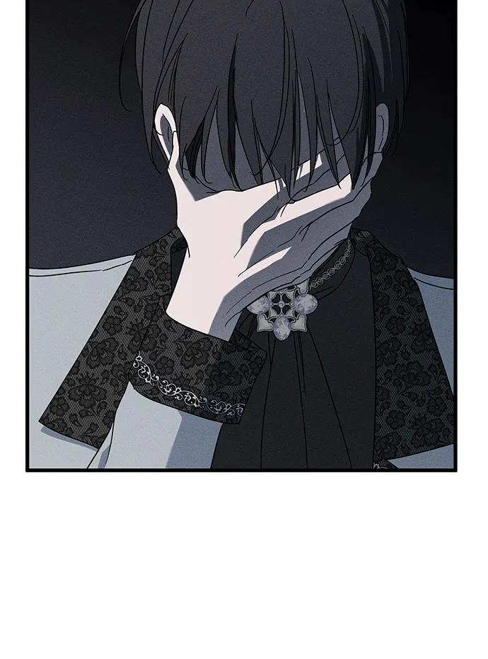 憎恨我的丈夫失忆了 第70话 第8页
