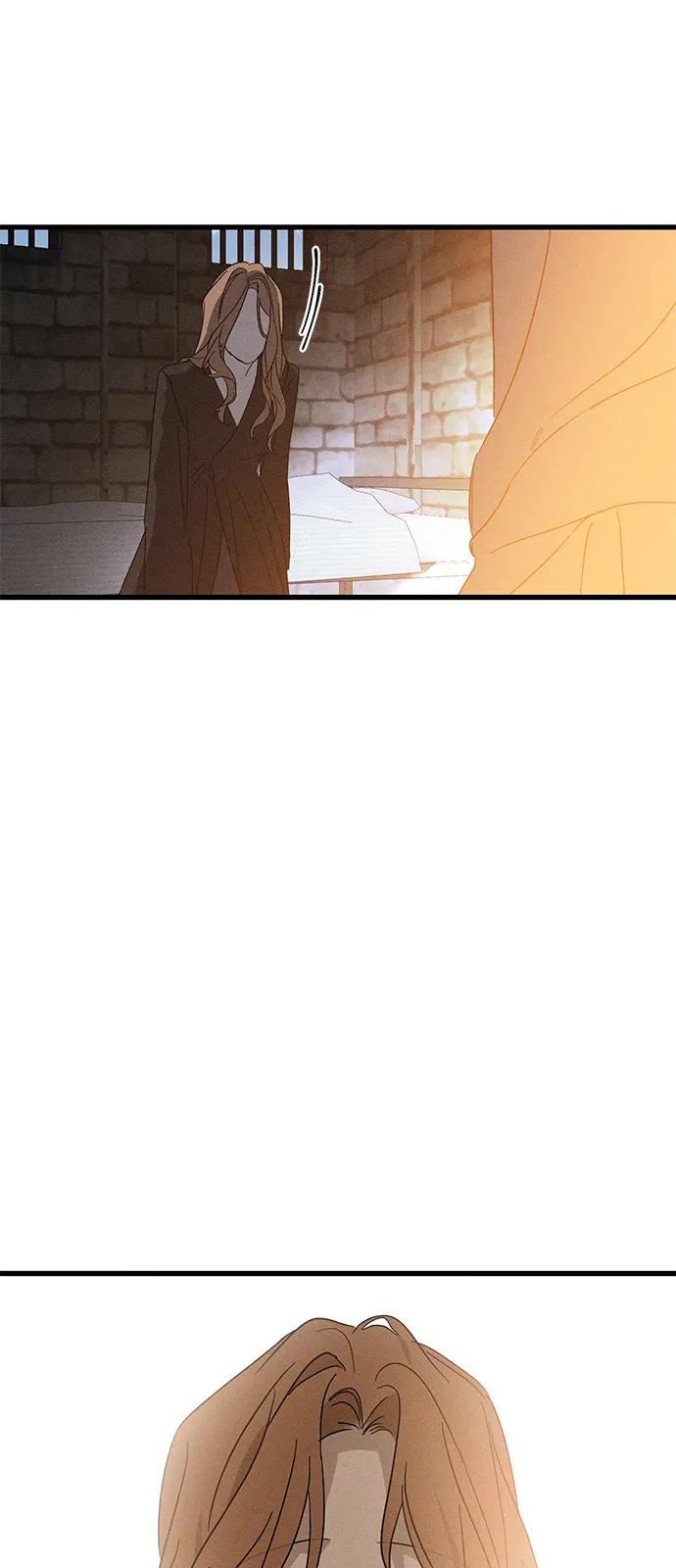憎恨我的丈夫失忆了 第70话 第27页