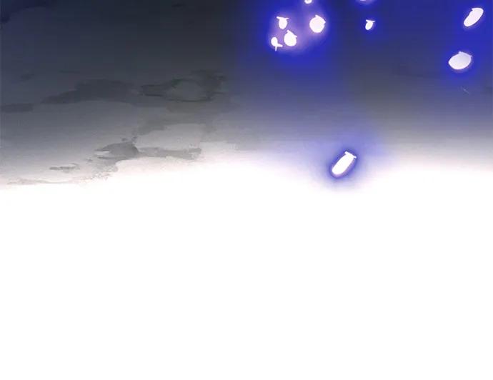憎恨我的丈夫失忆了 第73话 第39页