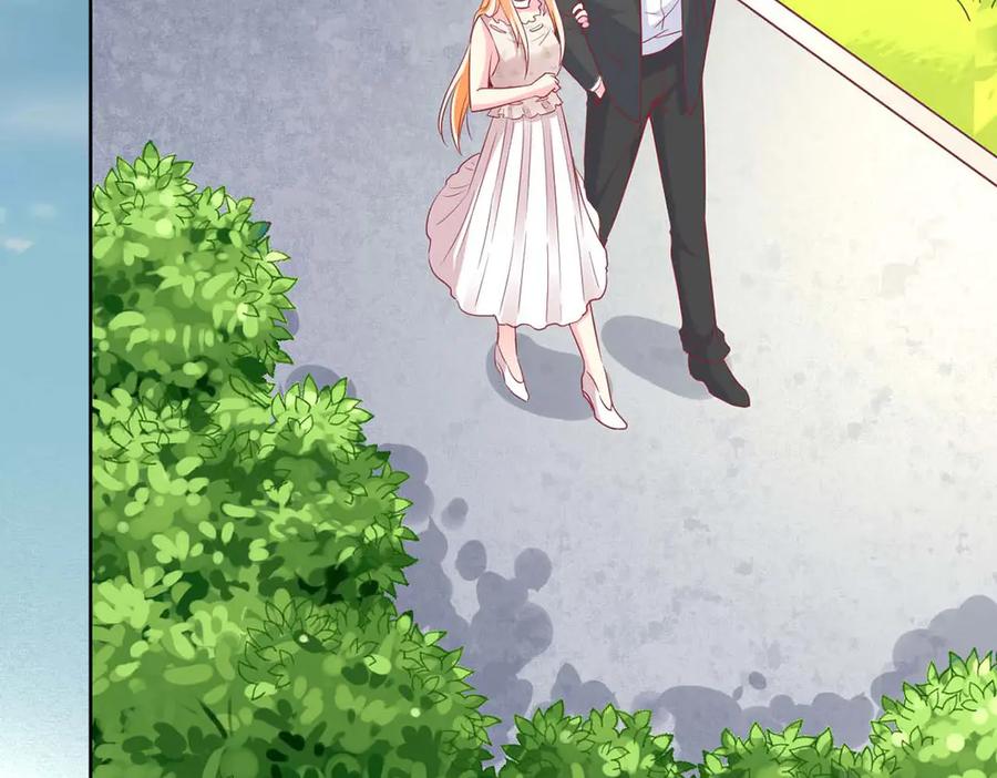 《男神攻略》第77话 第54页