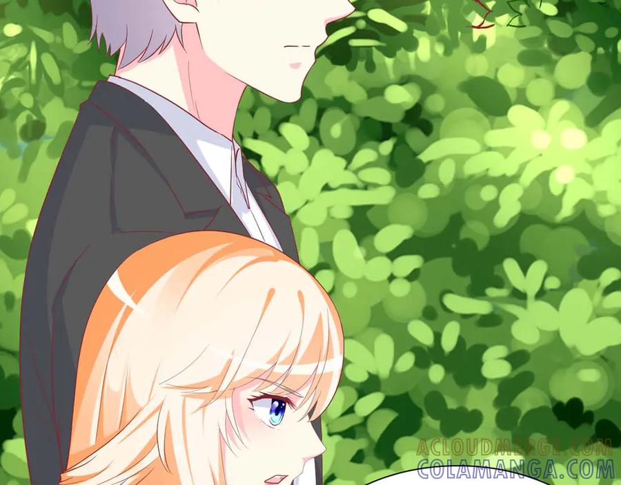 《男神攻略》第77话 第57页
