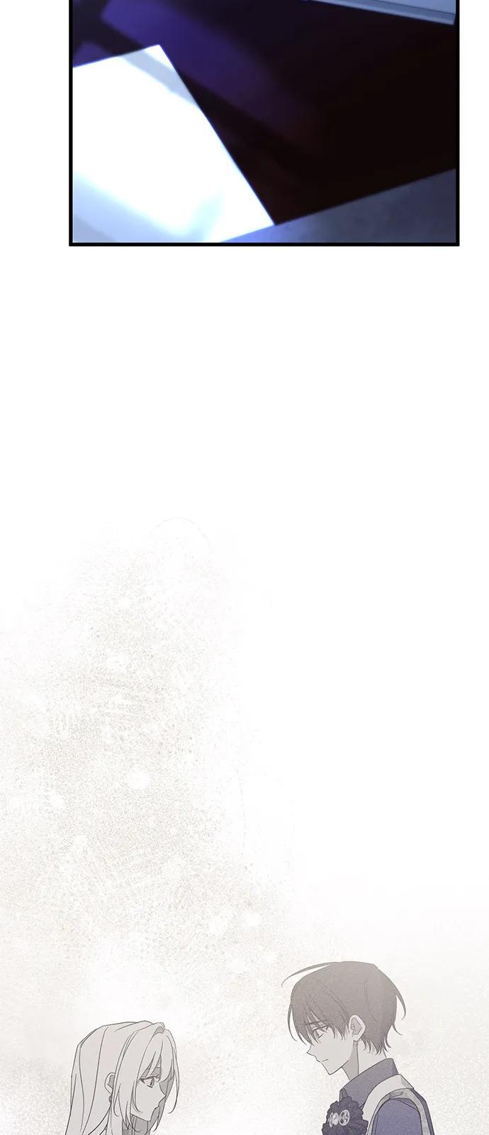 憎恨我的丈夫失忆了 第80话 第21页