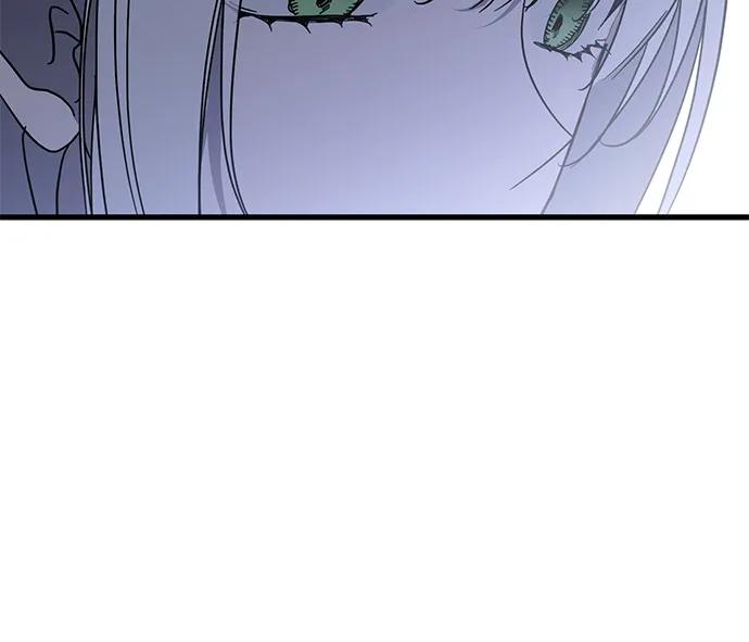 憎恨我的丈夫失忆了 第80话 第24页