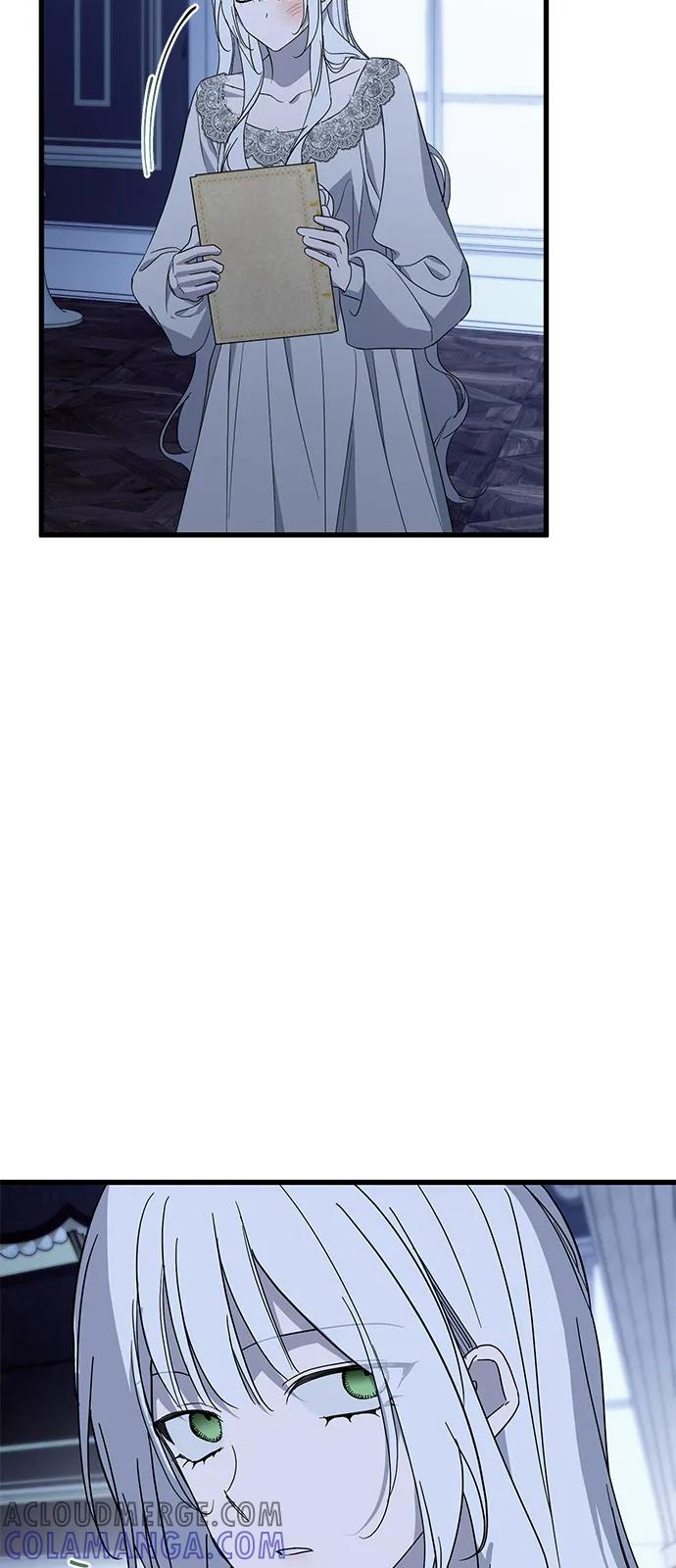 憎恨我的丈夫失忆了 第80话 第19页