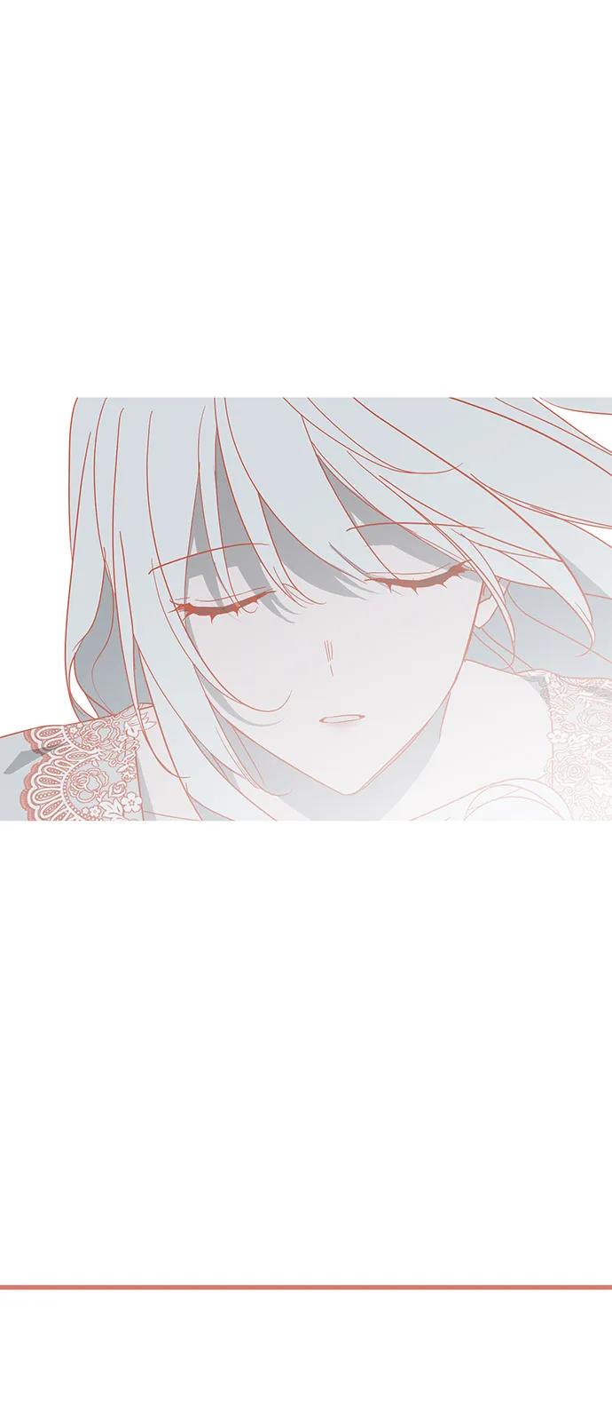 憎恨我的丈夫失忆了 第80话 第44页