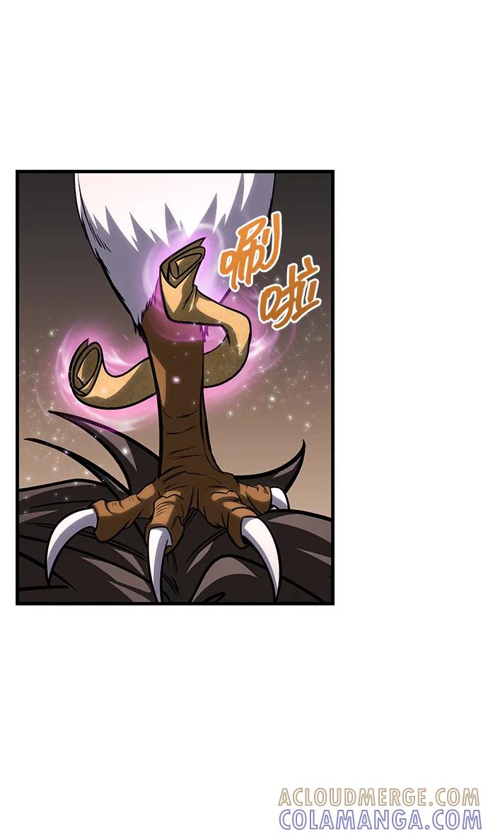 唯我可见的高塔攻略 第82话 第49页