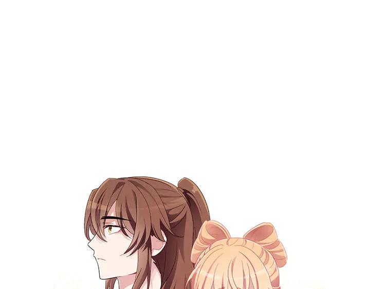 《好缘歌》完结话 第286页
