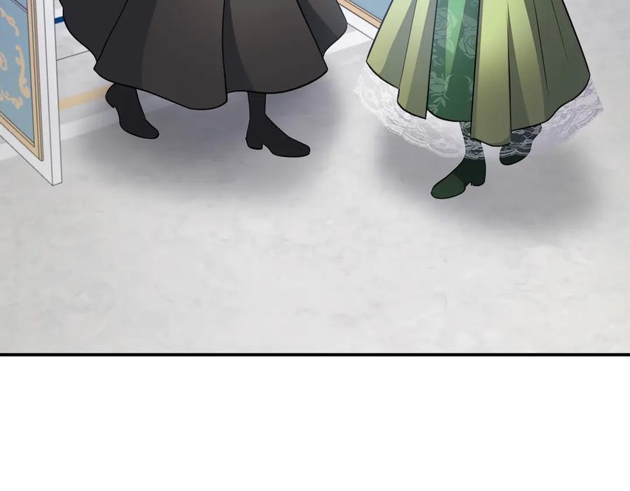 双胞胎姐姐的罢工宣言 第84话 不是真的 第224页