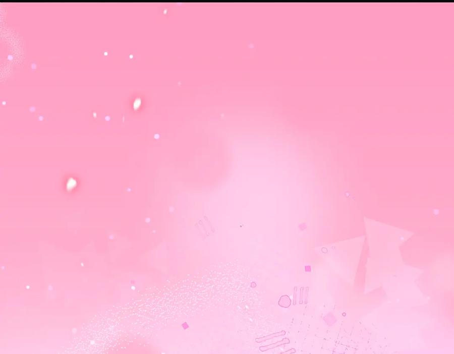双胞胎姐姐的罢工宣言 第84话 不是真的 第207页