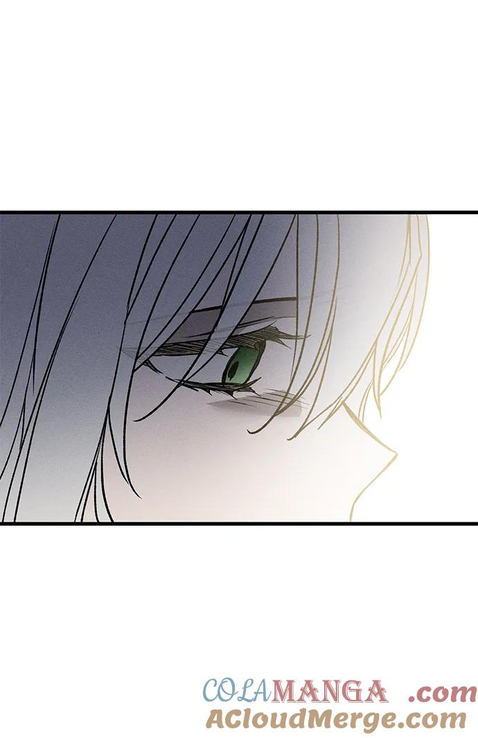 憎恨我的丈夫失忆了 第8话 第79页