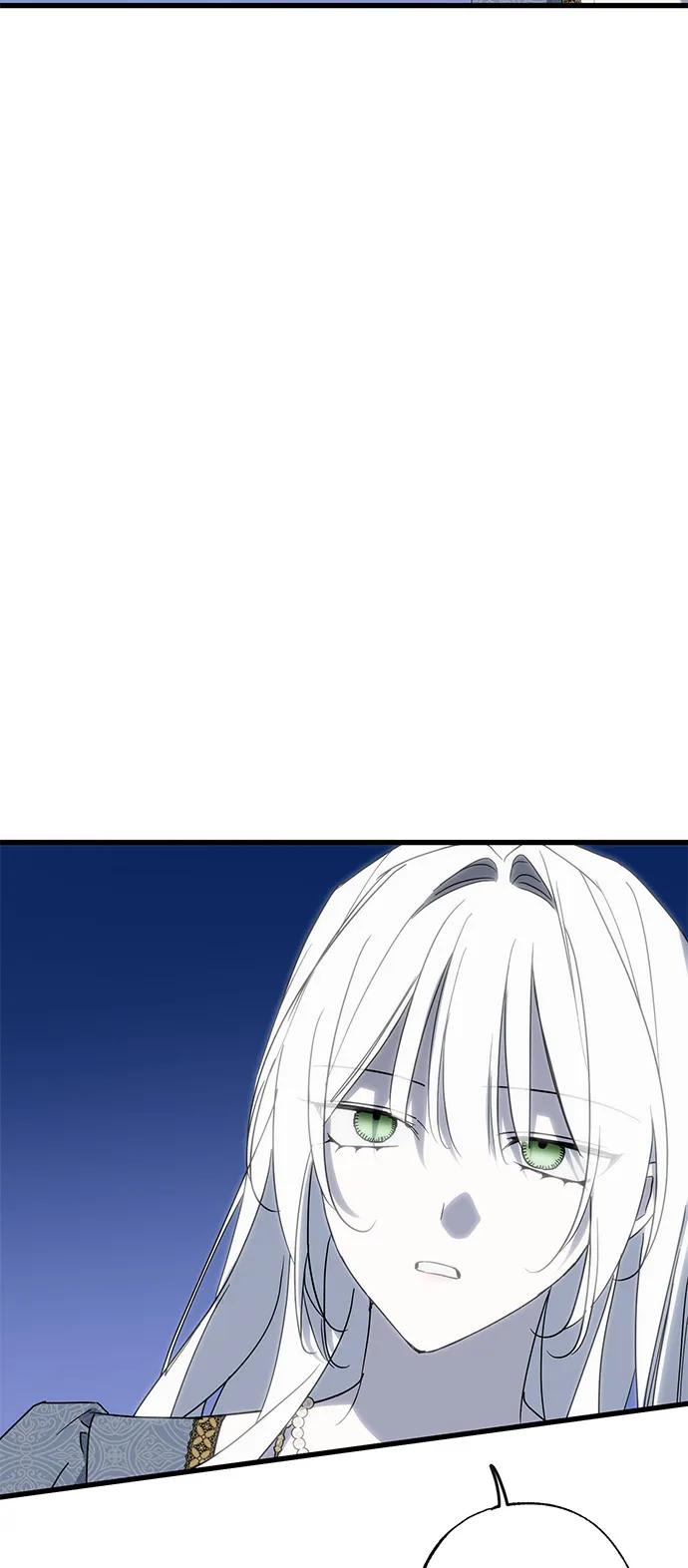 憎恨我的丈夫失忆了 第90话 第14页