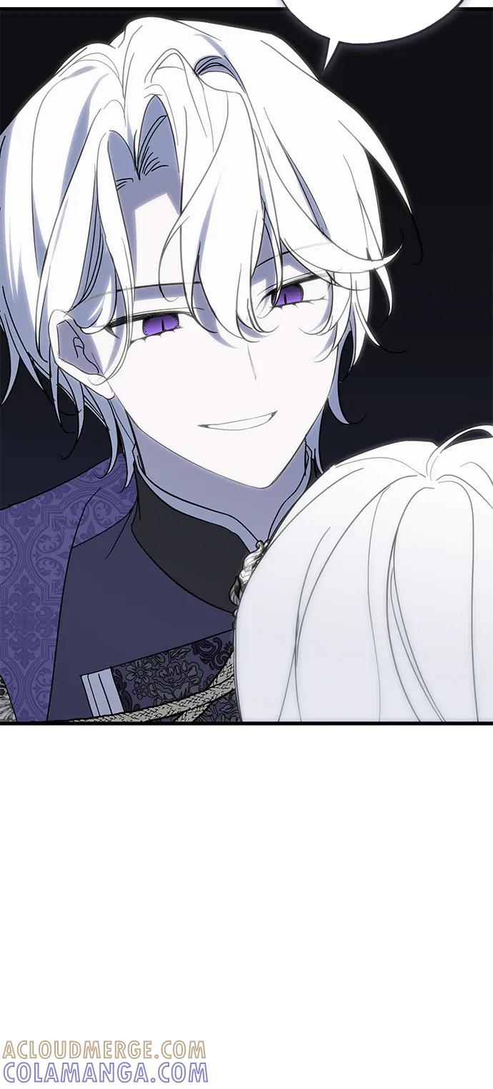 憎恨我的丈夫失忆了 第90话 第28页