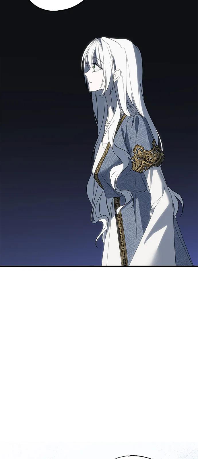 憎恨我的丈夫失忆了 第90话 第54页